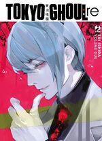 Tokyo Ghoul:re Deluxe